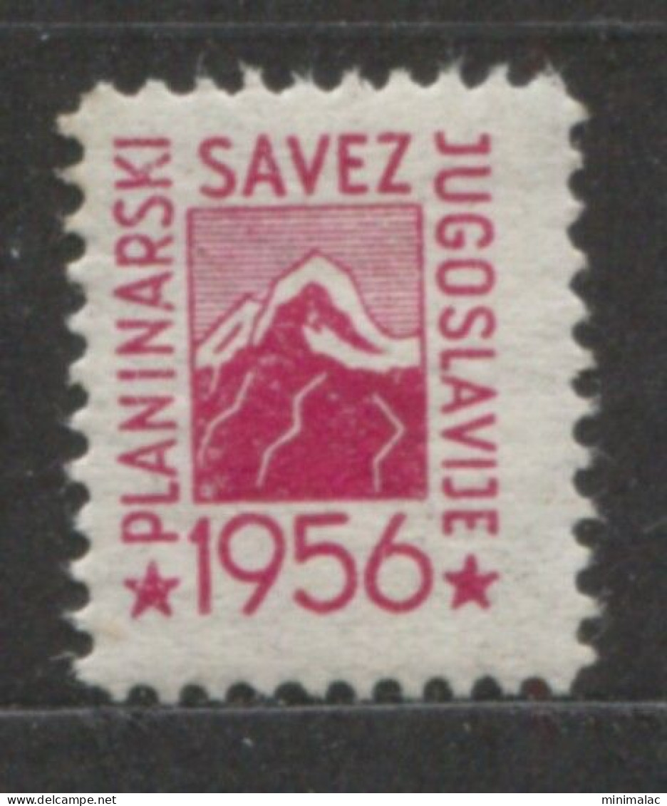 Yugoslavia 1956, Stamp For Membership Mountaineering Association Of Yugoslavia, Revenue, Tax Stamp, Cinderella, Red MNH - Officials