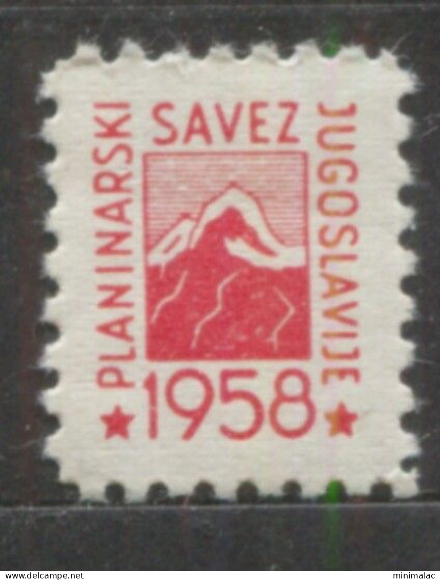 Yugoslavia 1958, Stamp For Membership Mountaineering Association Of Yugoslavia, Revenue, Tax Stamp, Cinderella, MNH Red - Dienstzegels