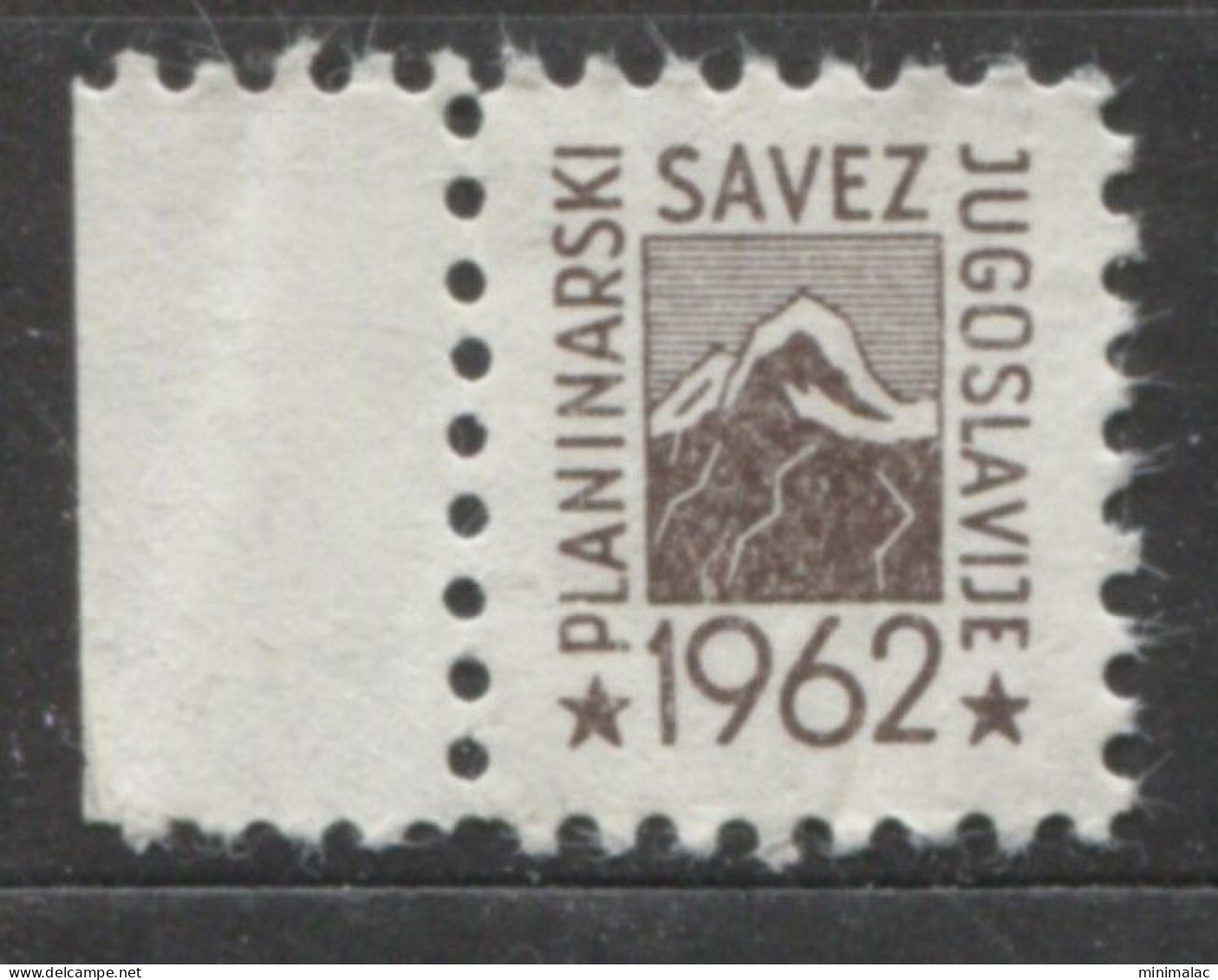 Yugoslavia 1962, Stamp For Membership Mountaineering Association Of Yugoslavia, Revenue, Tax Stamp, Cinderella Brown - Dienstmarken