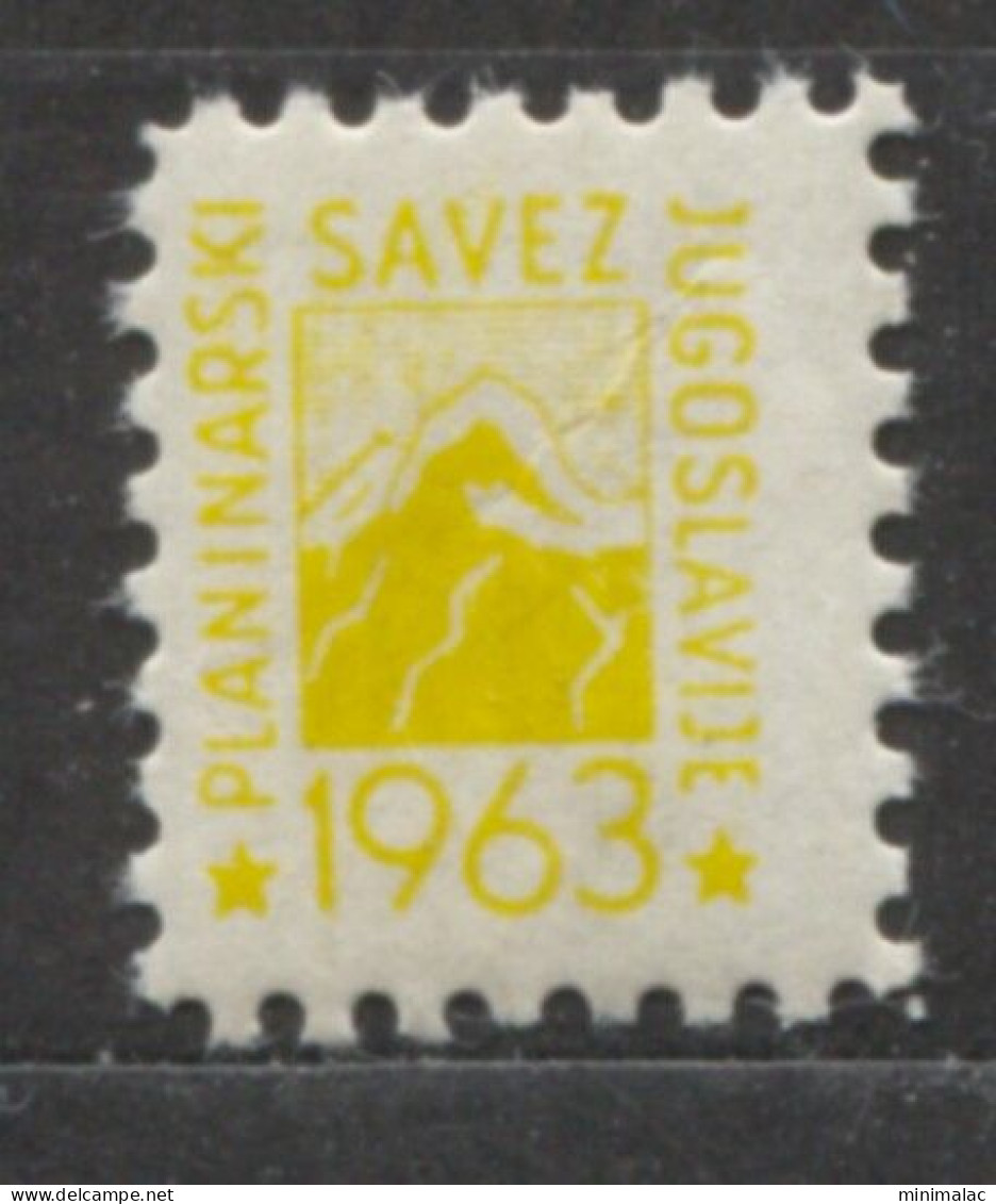 Yugoslavia 1963, Stamp For Membership Mountaineering Association Of Yugoslavia, Revenue, Tax Stamp, Cinderella, Yellow M - Officials