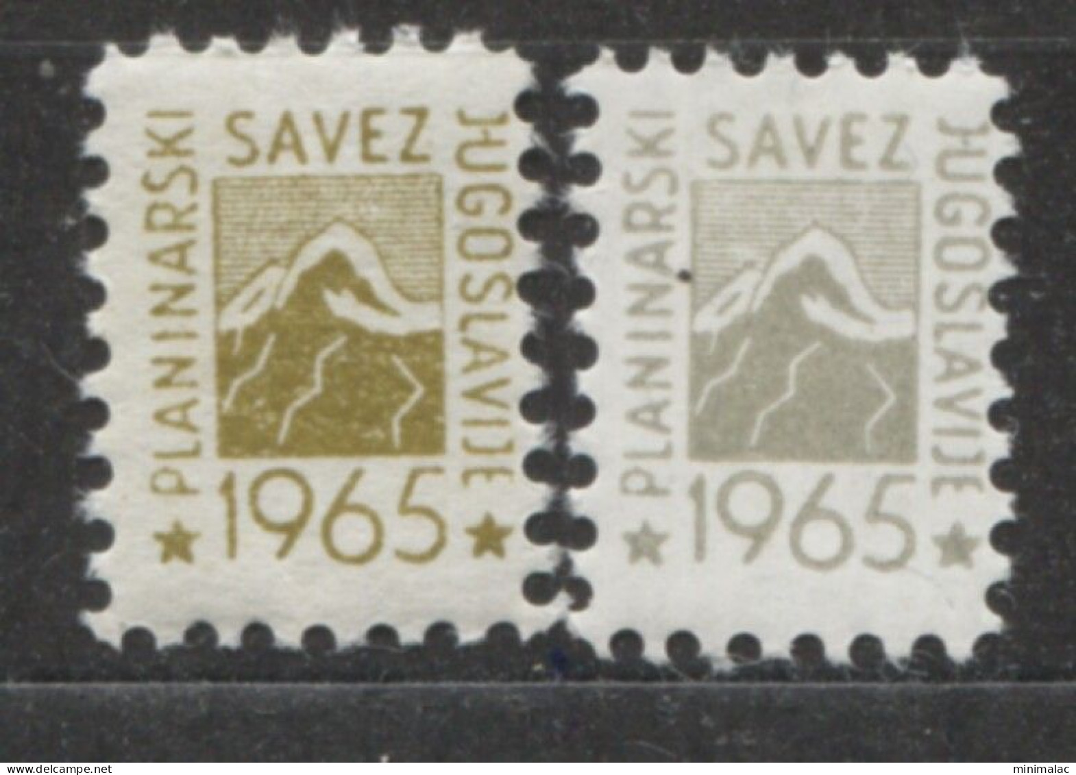 Yugoslavia 1965, Stamp For Membership Mountaineering Association Of Yugoslavia, Revenue, Tax Stamp, Cinderella, Light Br - Dienstmarken