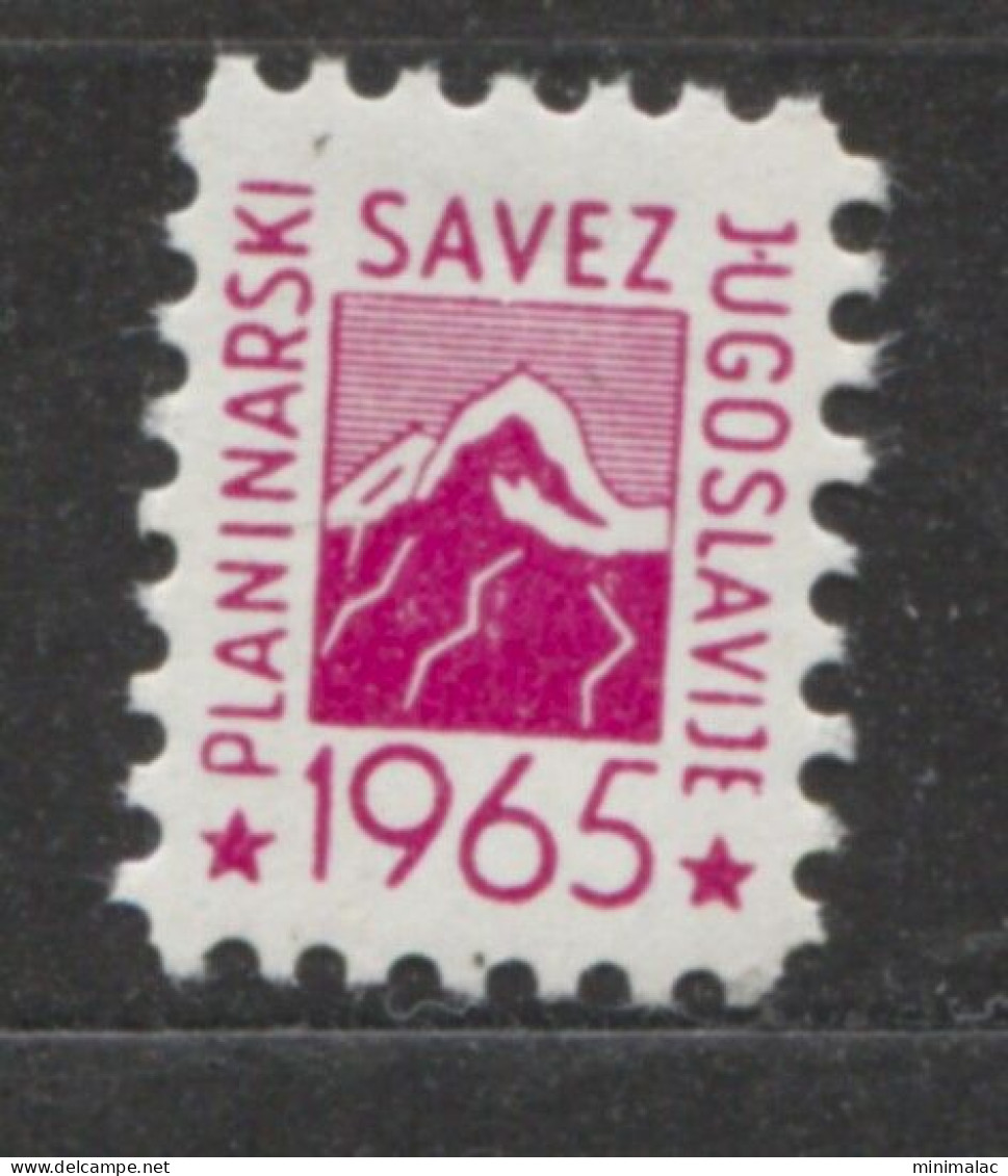 Yugoslavia 1965, Stamp For Membership Mountaineering Association Of Yugoslavia, Revenue, Tax Stamp, Cinderella, Red MNH - Officials