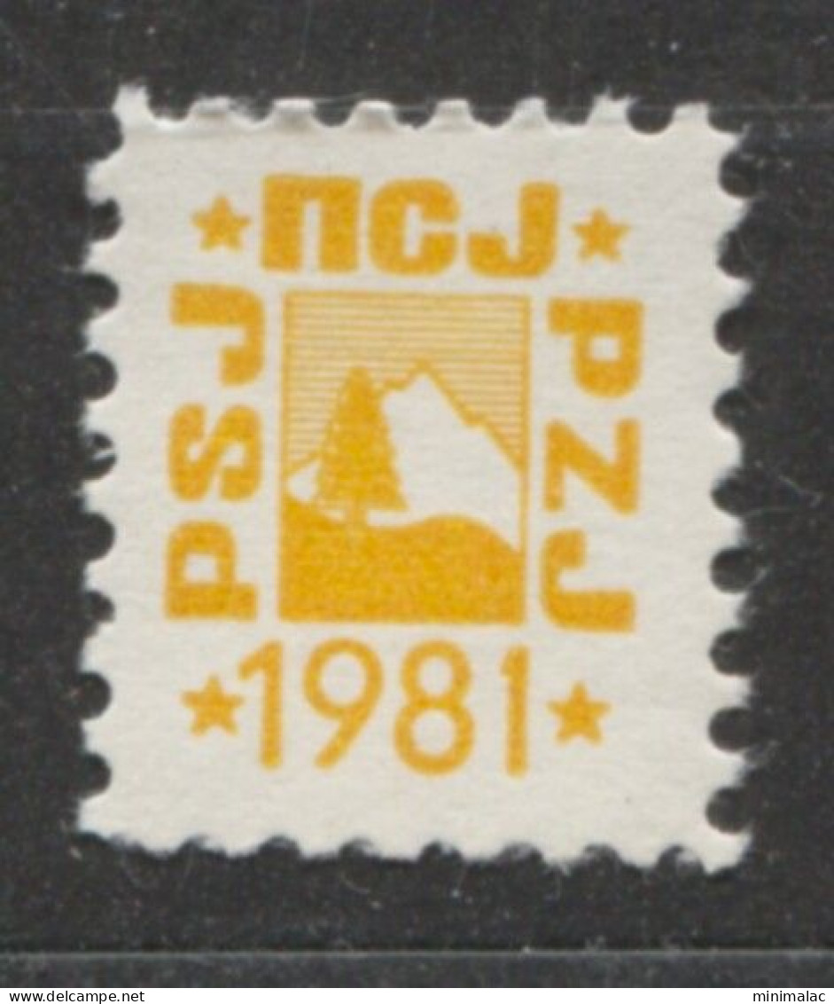 Yugoslavia 1981, Stamp For Membership Mountaineering Association Of Yugoslavia, Revenue, Tax Stamp, Cinderella, Orange - Servizio