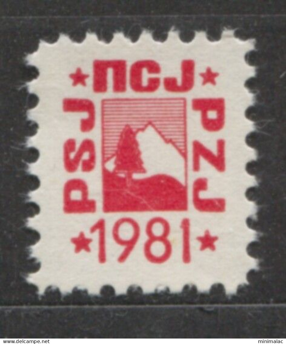 Yugoslavia 1981, Stamp For Membership Mountaineering Association Of Yugoslavia, Revenue, Tax Stamp, Cinderella, Red - Dienstzegels