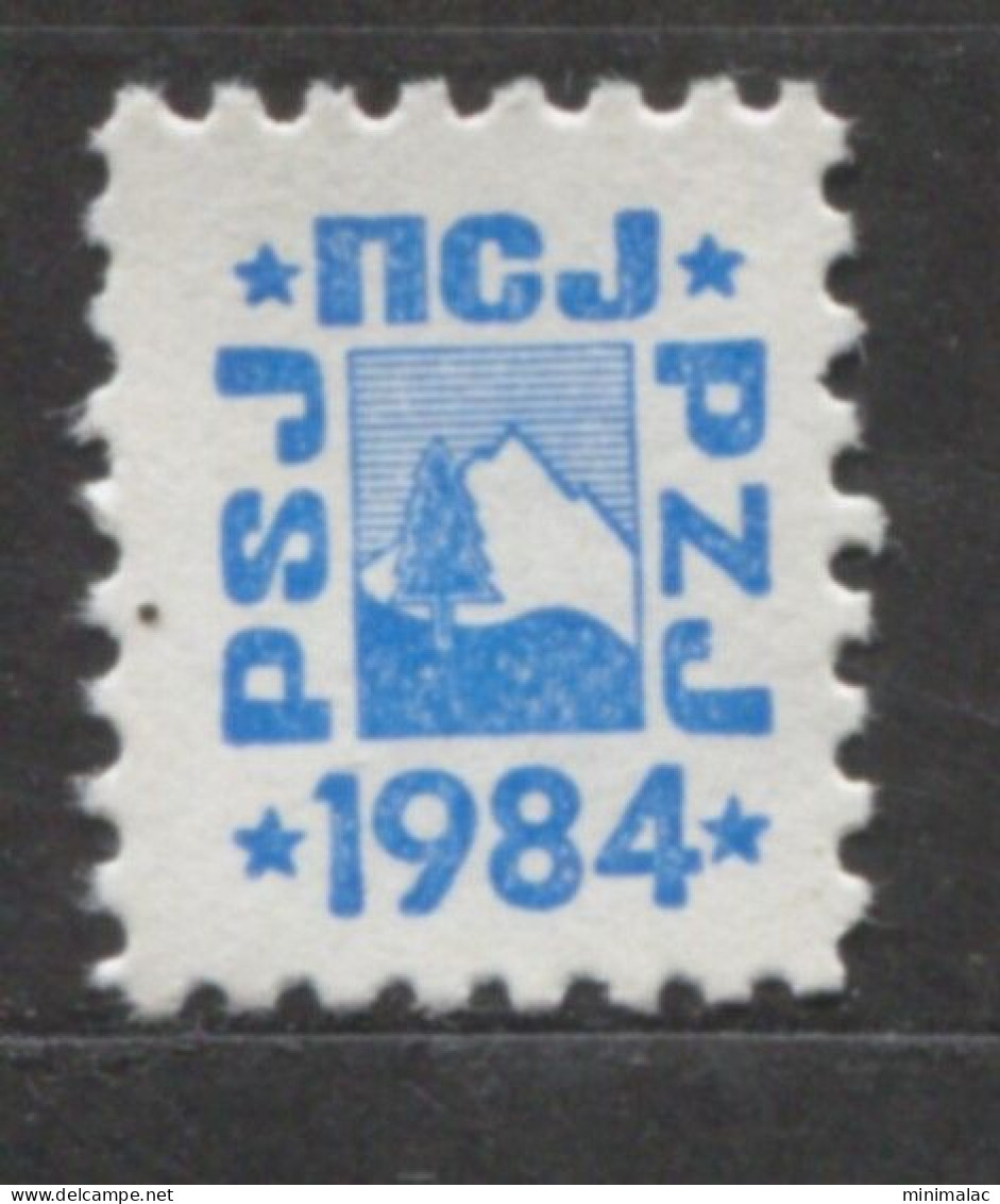 Yugoslavia 1984, Stamp For Membership Mountaineering Association Of Yugoslavia, Revenue, Tax Stamp, Cinderella, Blue - Service