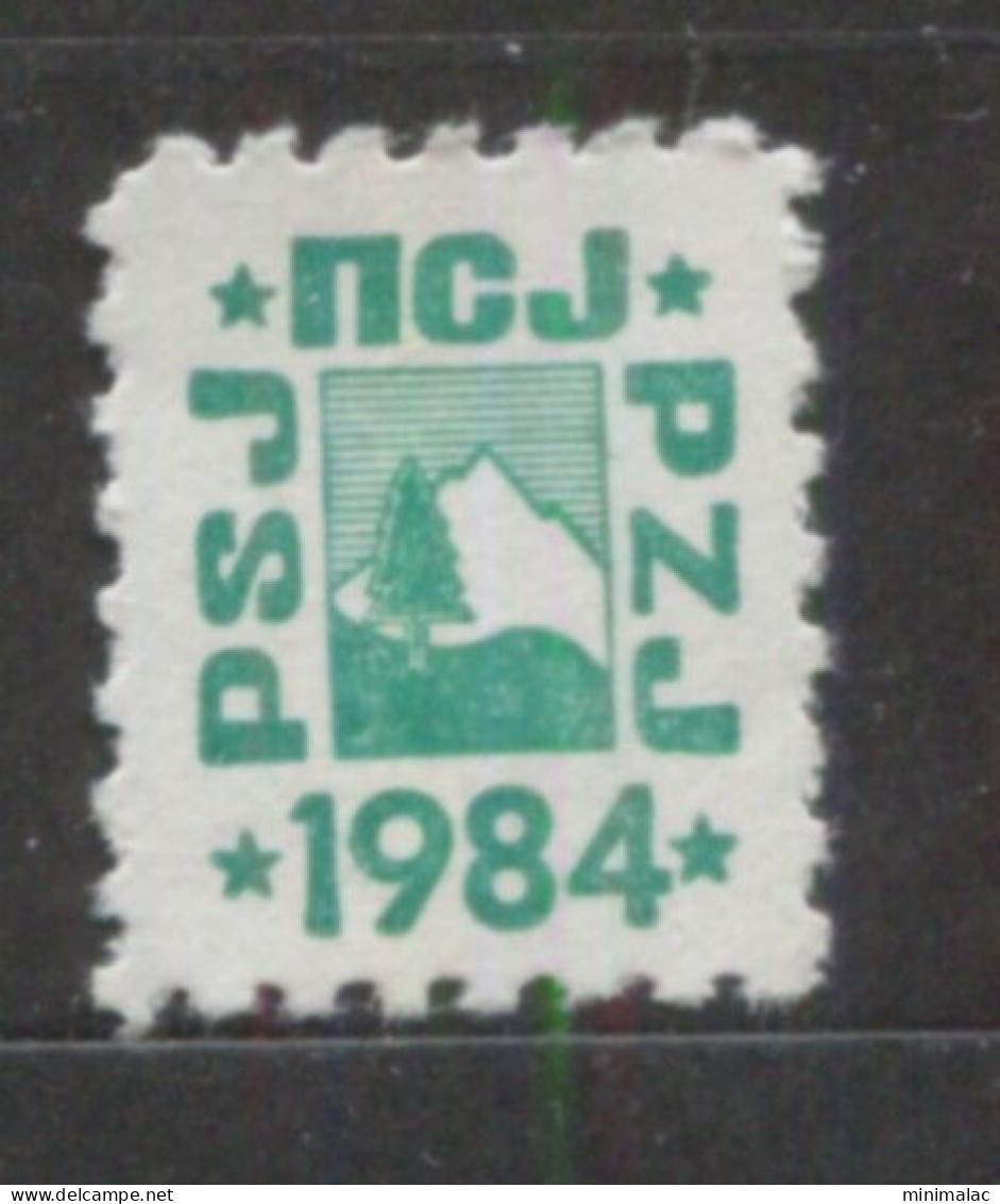 Yugoslavia 1984, Stamp For Membership Mountaineering Association Of Yugoslavia, Revenue, Tax Stamp, Cinderella, Green - Dienstzegels