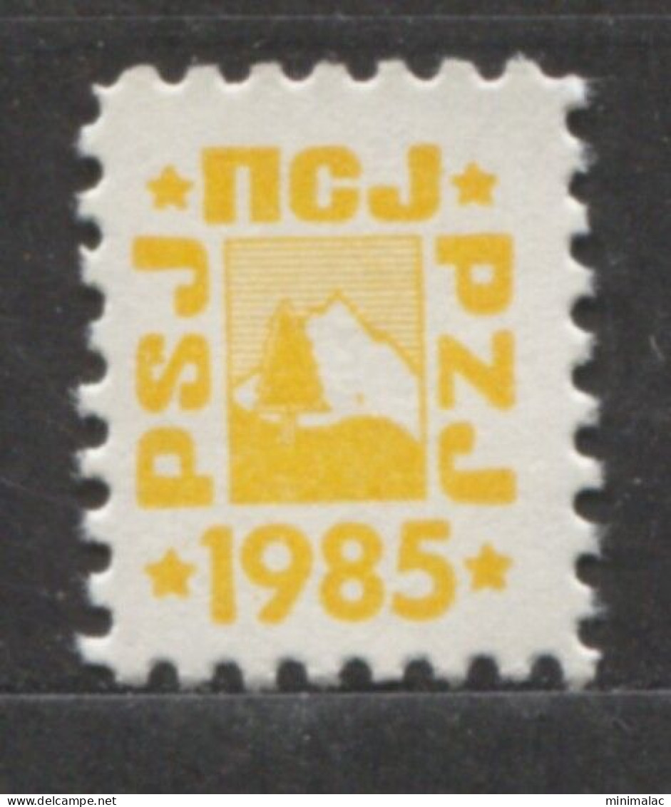 Yugoslavia 1985, Stamp For Membership Mountaineering Association Of Yugoslavia, Revenue, Tax Stamp, Cinderella, Orange - Service