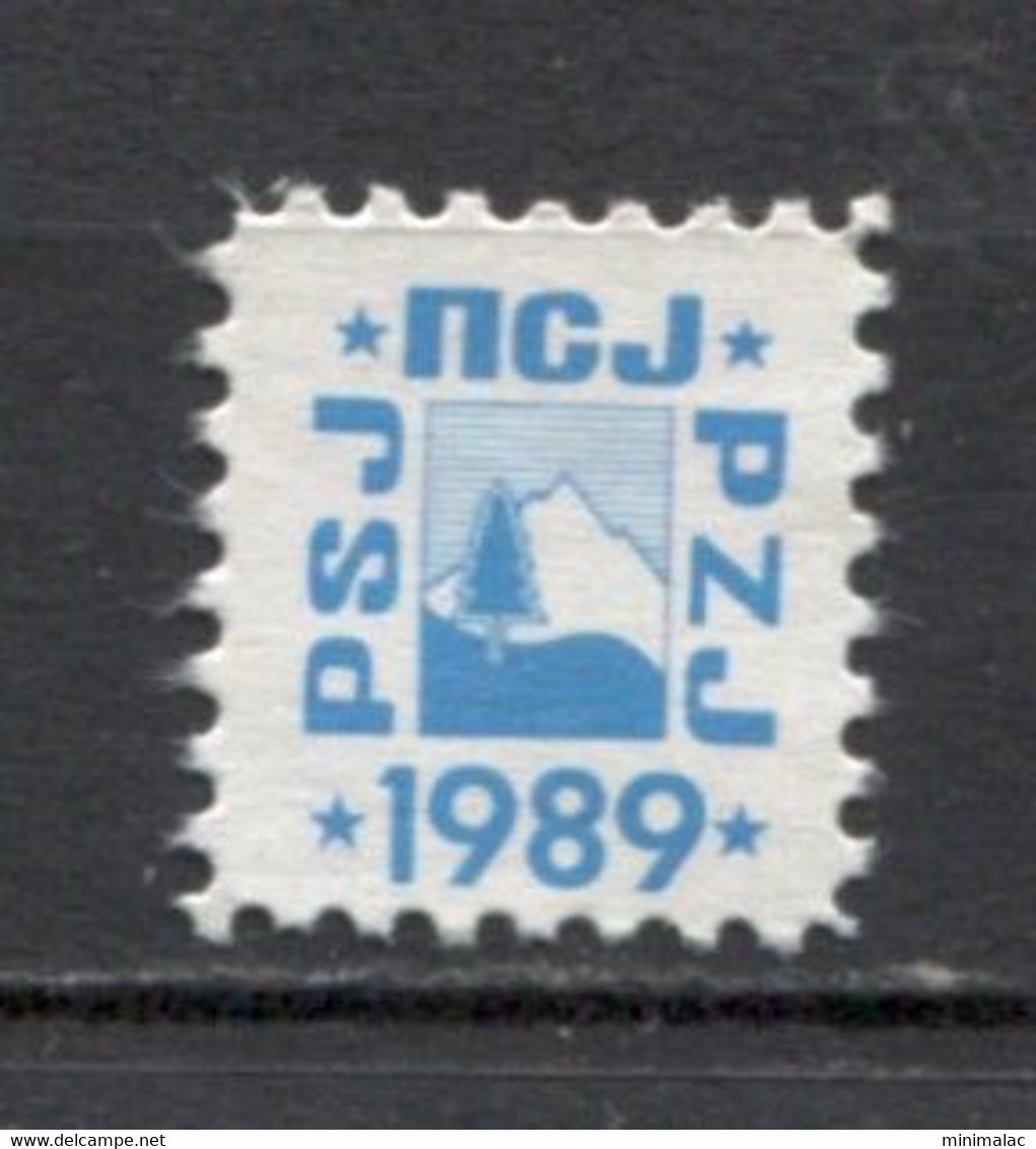 Yugoslavia 1989, Stamp For Membership Mountaineering Association Of Yugoslavia, Revenue, Tax Stamp, Cinderella Blue - Dienstzegels