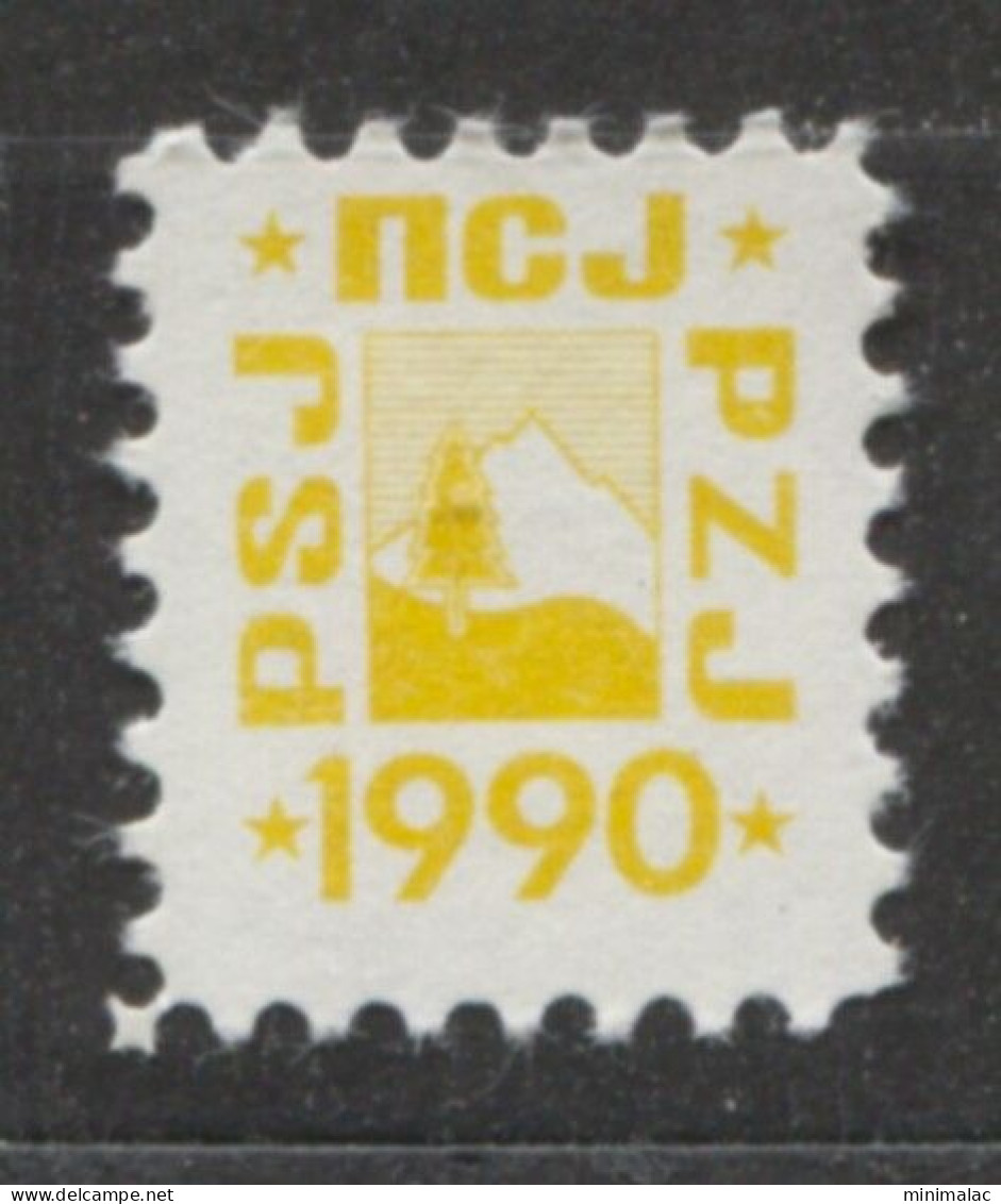 Yugoslavia 1990, Stamp For Membership Mountaineering Association Of Yugoslavia, Revenue, Tax Stamp, Cinderella, Yellow - Dienstmarken