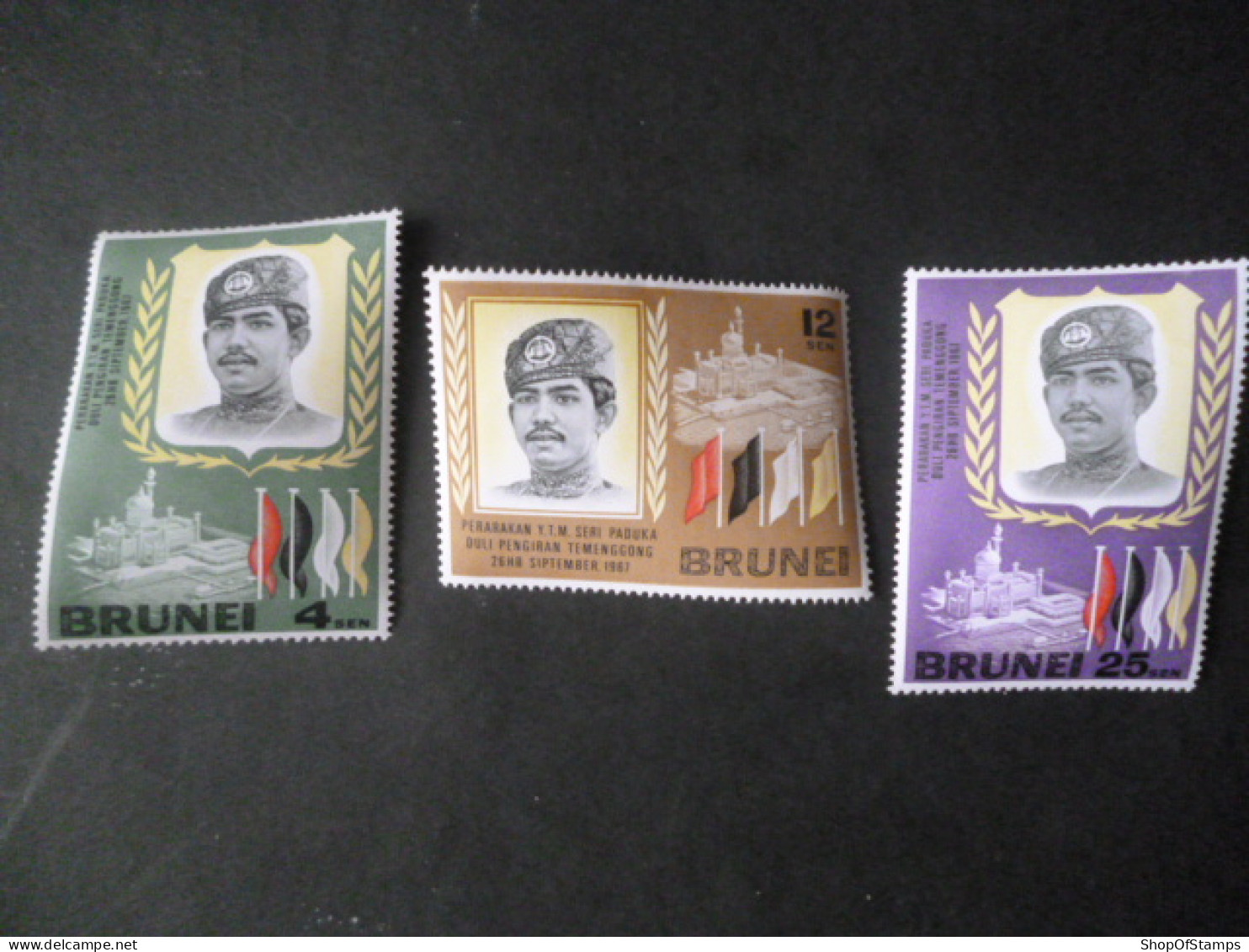 BRUNEI SG MINT STAMPS - Brunei (1984-...)