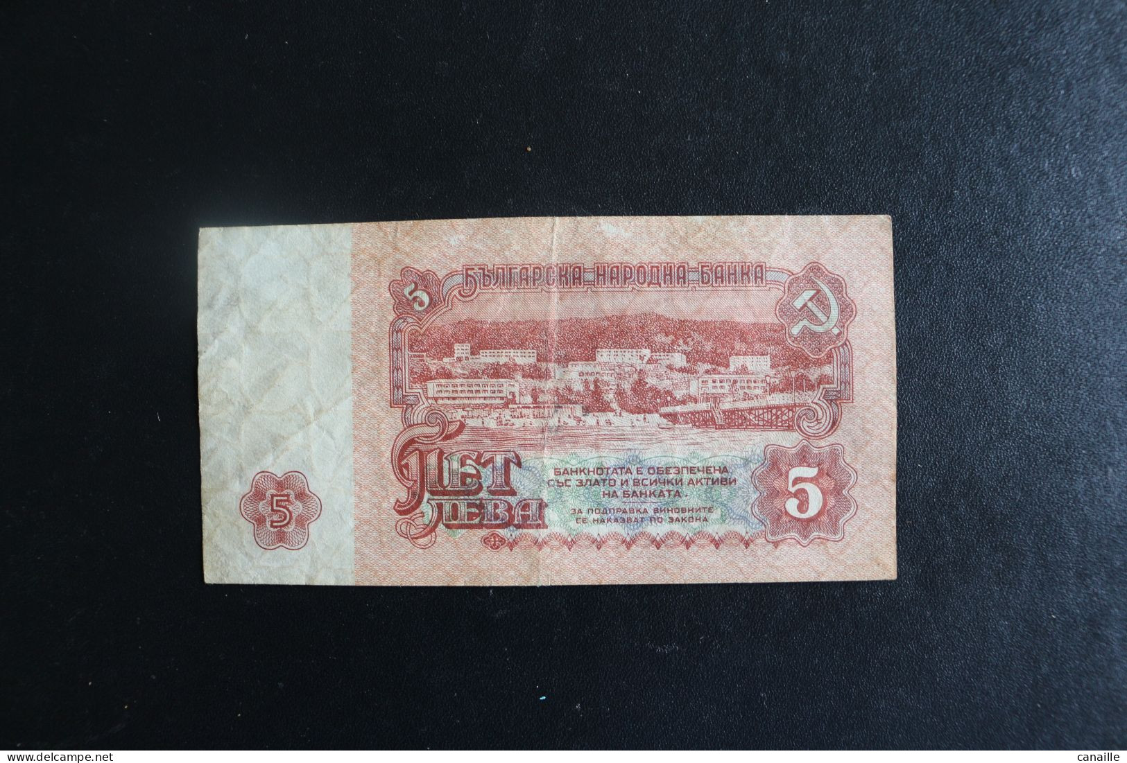 Billet ,  Russie, 5 Kopek, 1965  /  19? - Russie