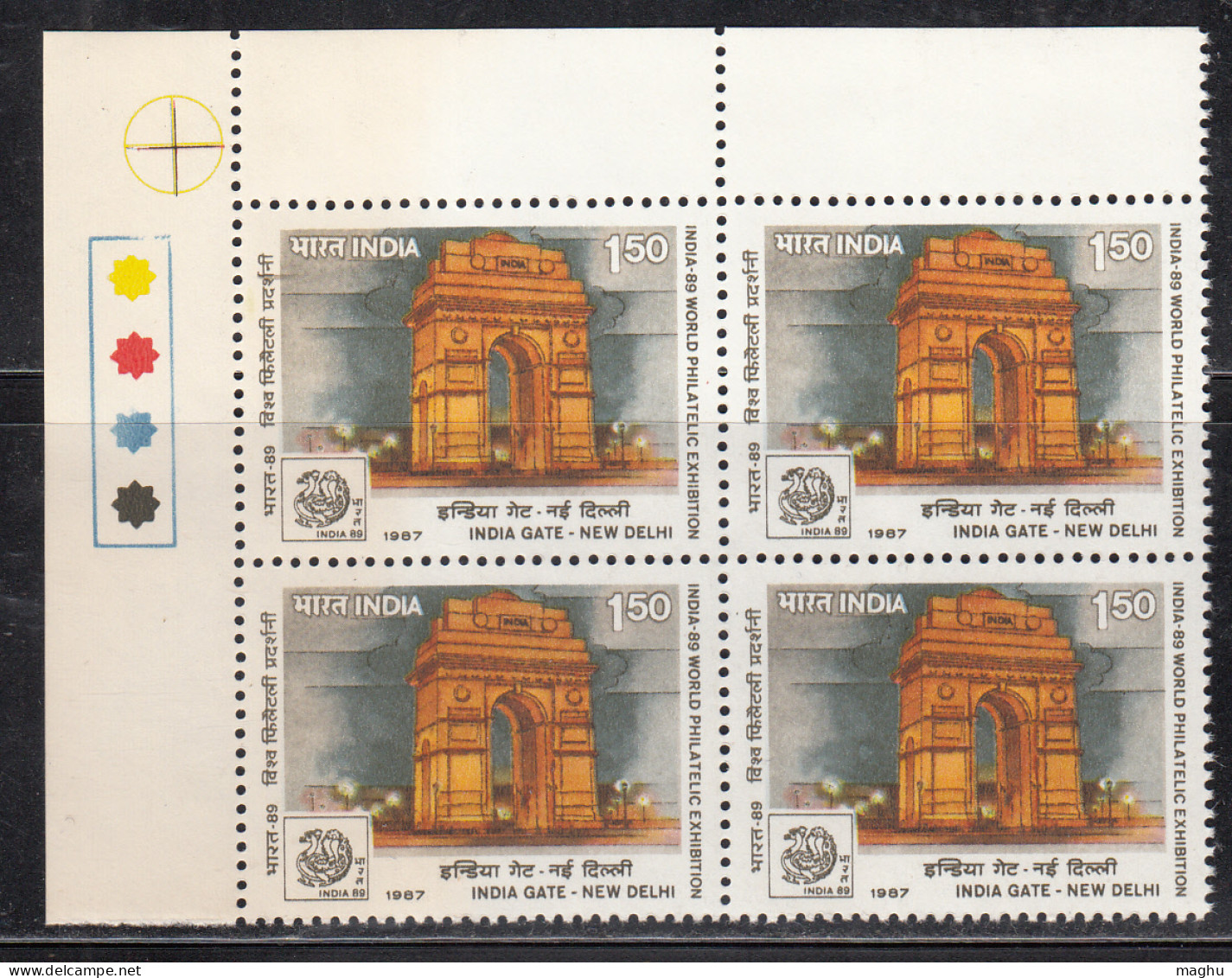 T/L Block Of 4, India MNH 1987,  India 89 Stamp Exhibition, Monument,  'India Gate' (cond, Negligble Stains On Top) - Blocs-feuillets