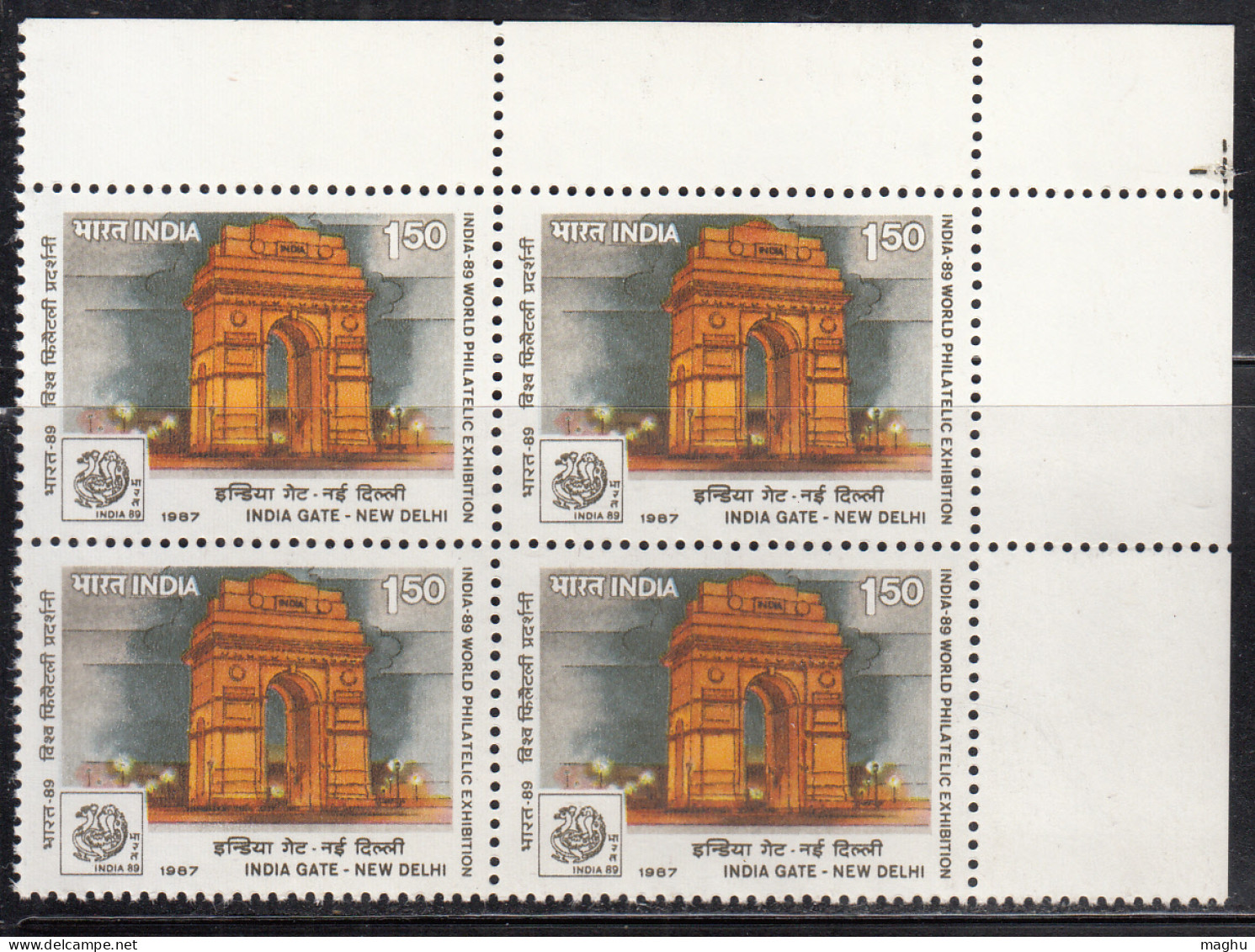 Corner Block Of 4, India MNH 1987,  India 89 Stamp Exhibition, Monument,  'India Gate' - Blocks & Kleinbögen