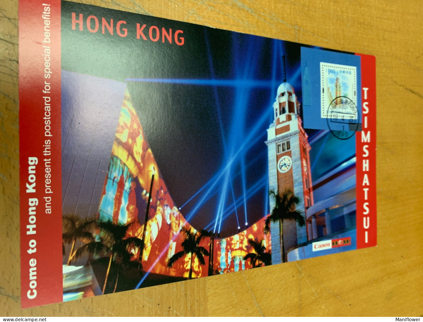 Hong Kong Stamp Card Clock Train Station Culture Centre - Horlogerie