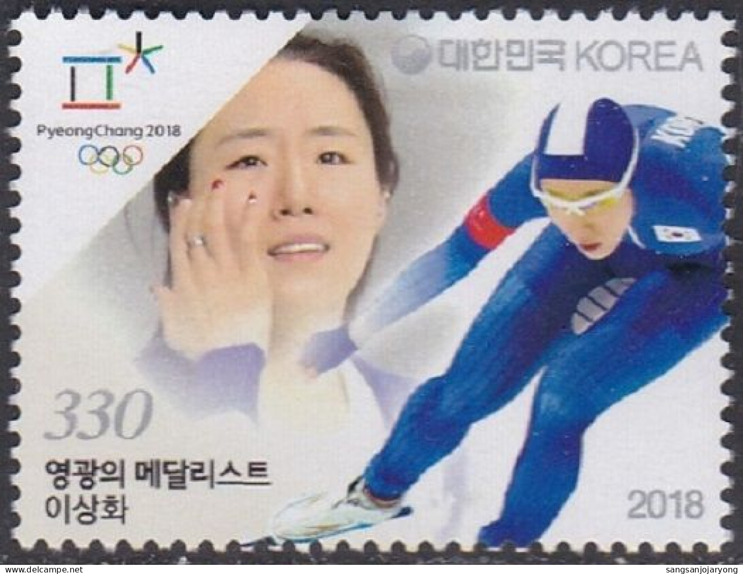 South Korea KPCC2649 2018 Pyeongchang Winter Olympics, Medalist, Speed Skating, Jeux Olympiques - Hiver 2018 : Pyeongchang