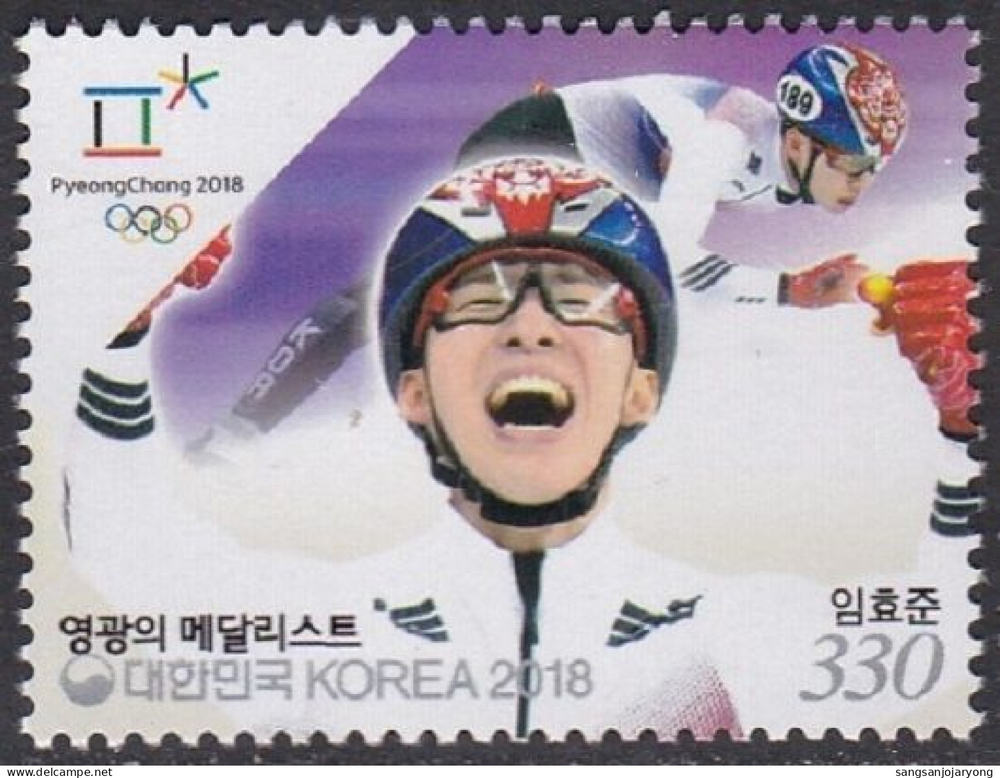 South Korea KPCC2652 2018 Pyeongchang Winter Olympics, Medalist, Short Track, Jeux Olympiques - Winter 2018: Pyeongchang