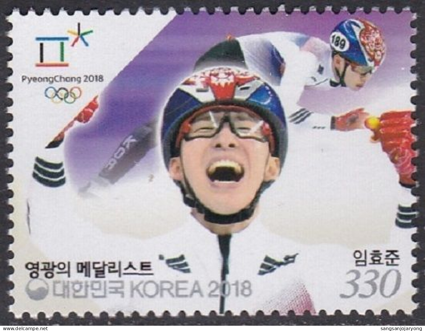 South Korea KPCC2652 2018 Pyeongchang Winter Olympics, Medalist, Short Track, Jeux Olympiques - Hiver 2018 : Pyeongchang