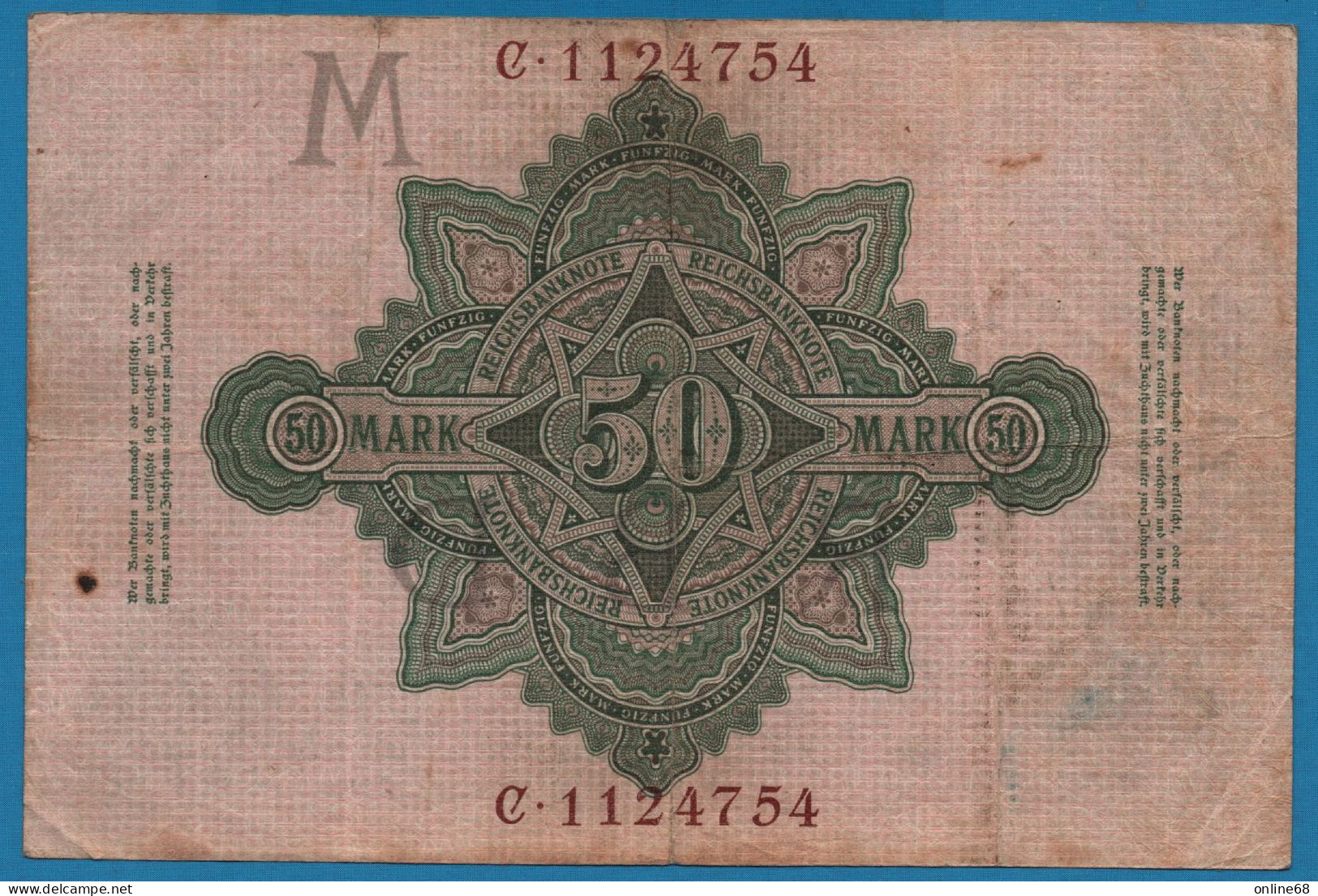 DEUTSCHES REICH 50 MARK 10.03.1906 # C1124754 P# 26b - 50 Mark