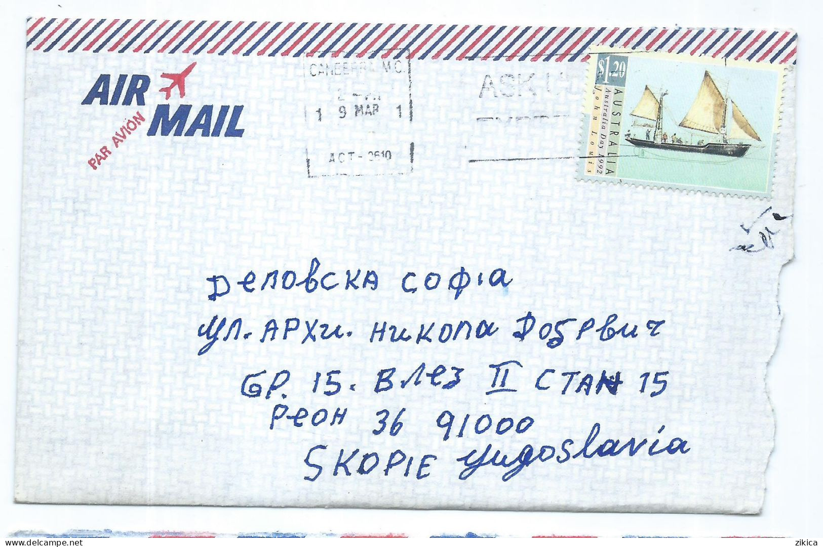 Australia Letter Via Macedonia 1992,stamp : Ships - Lettres & Documents