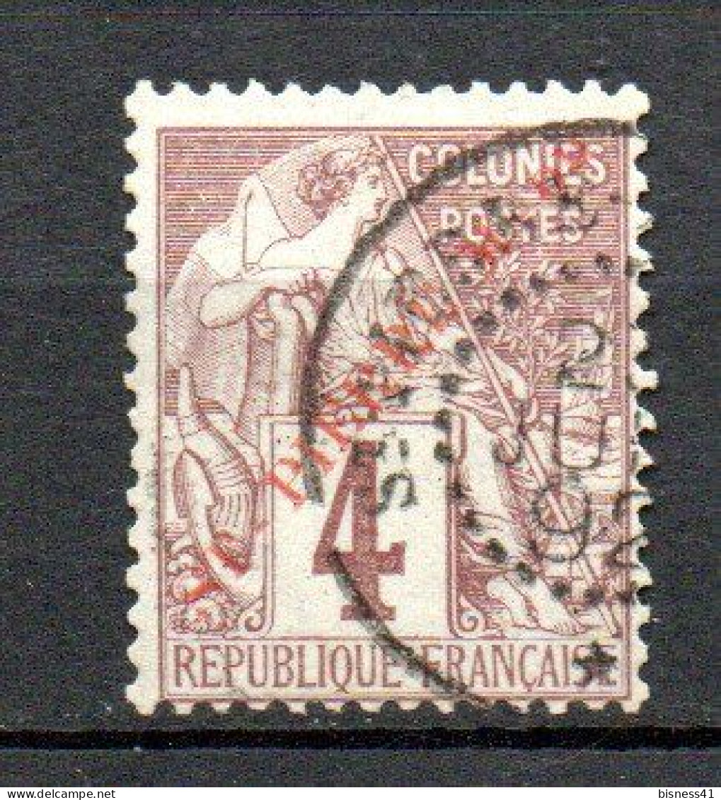 Col33 Colonie SPM Saint Pierre Et Miquelon N° 33 Oblitéré Cote : 40,00€ - Usati