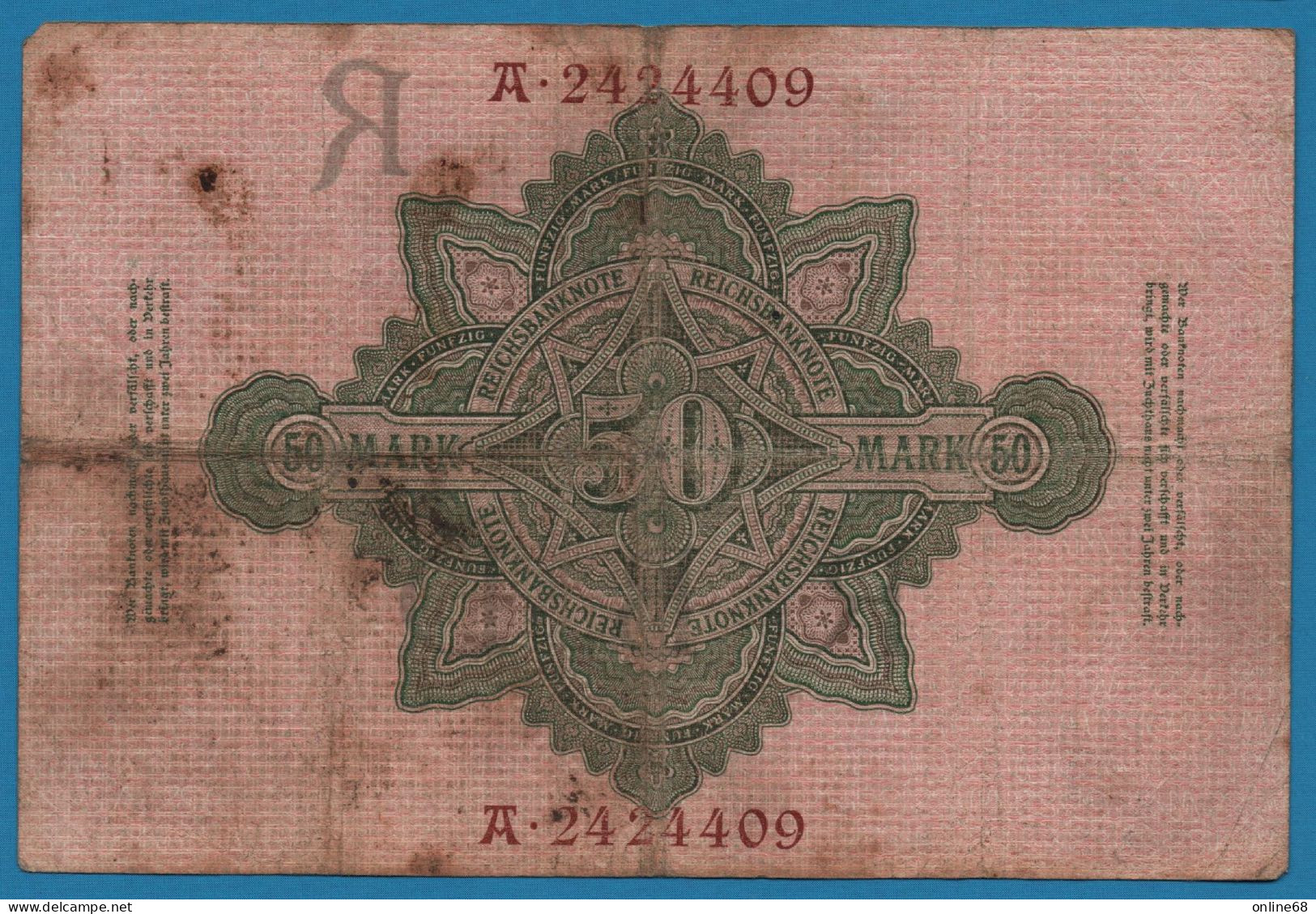 DEUTSCHES REICH 50 MARK 07.02.1908 # A2424409 P# 32 - 50 Mark