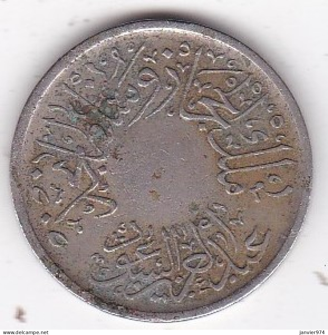 Hejaz & Nejd Arabie Saoudite. 1/2 Qirsh AH 1344 / 1926.  Abd Al-Azīz , En Copper Nickel , KM# 5 - Arabia Saudita