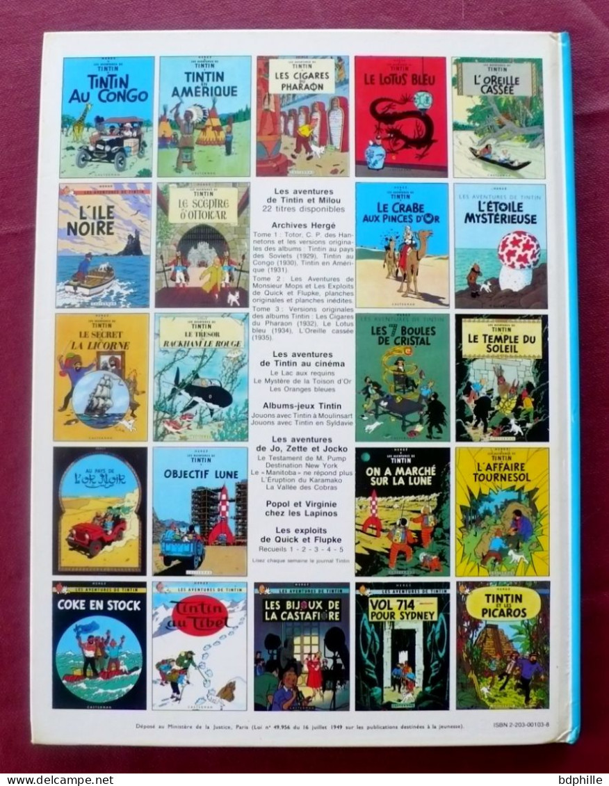 Tintin Cigares Pharaon C3 Bis 1979 Impression Avril 1980 TBE - Tintin