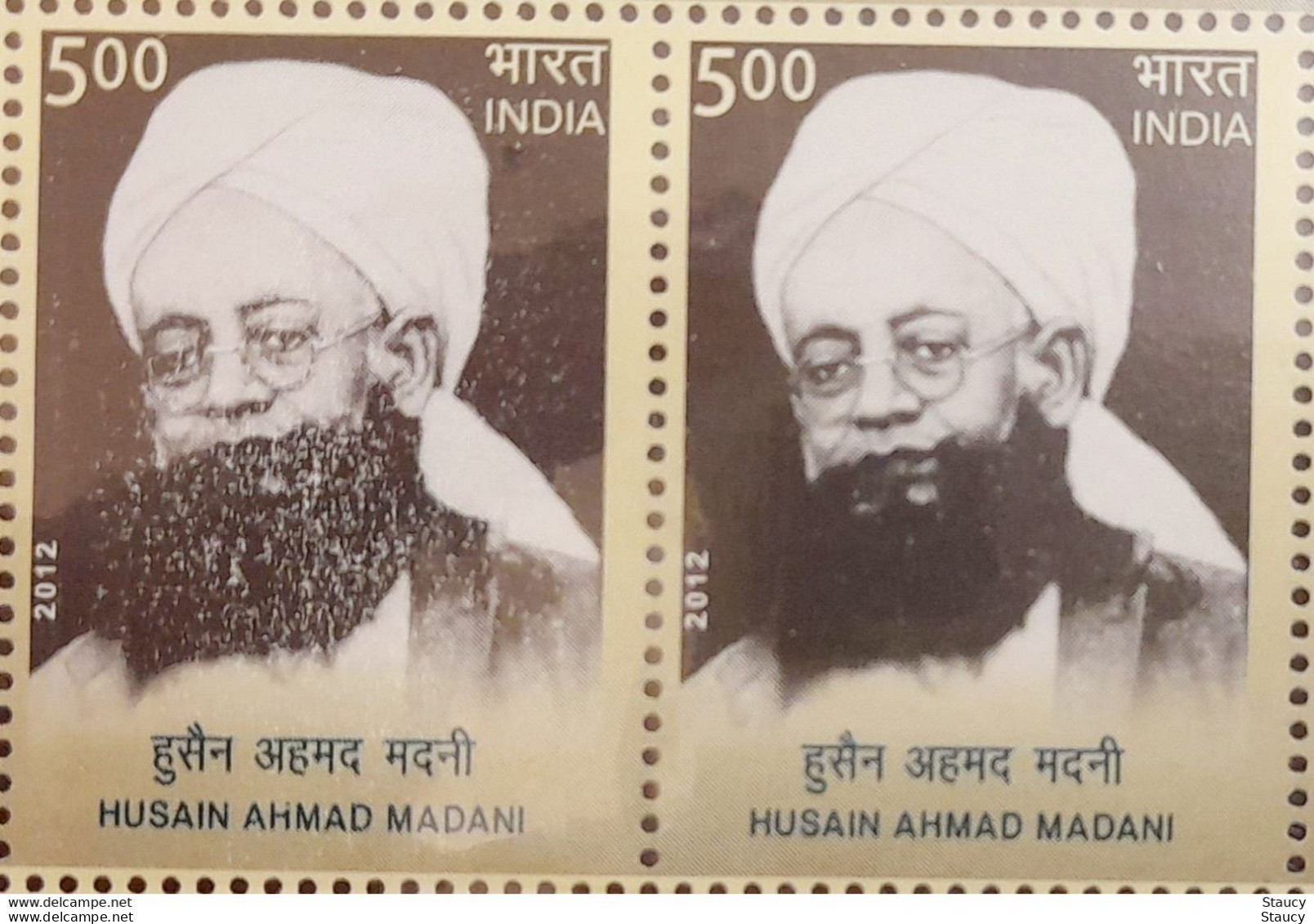 INDIA 2012 Error HUSAIN AHMAD MADANI Error + Normal PAIR, MNH P. O Fresh & Fine, Rare WHITE FLAW In BEARED Error - Abarten Und Kuriositäten