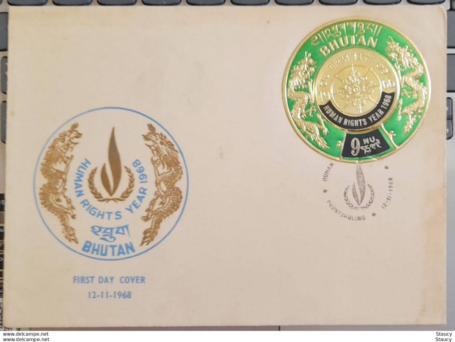 BHUTAN 1968 Human Right Year Overprint On Gold Coin 9nu Overprint Stamp Official FDC, Ex Rare, As Per Scan - Fouten Op Zegels