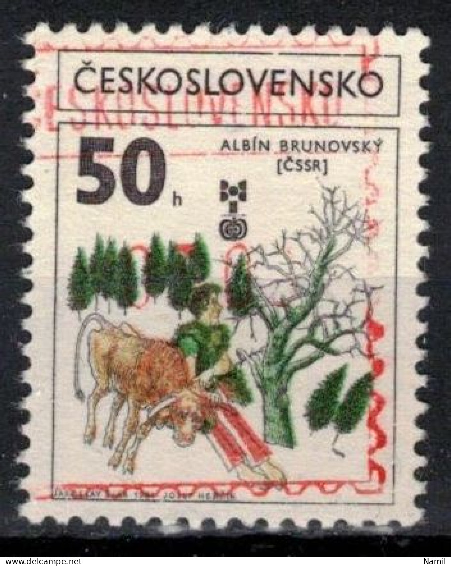 Tchécoslovaquie 1981 Mi 2630 (Yv 2453), Obliteré, Varieté Position 50/2 - Abarten Und Kuriositäten