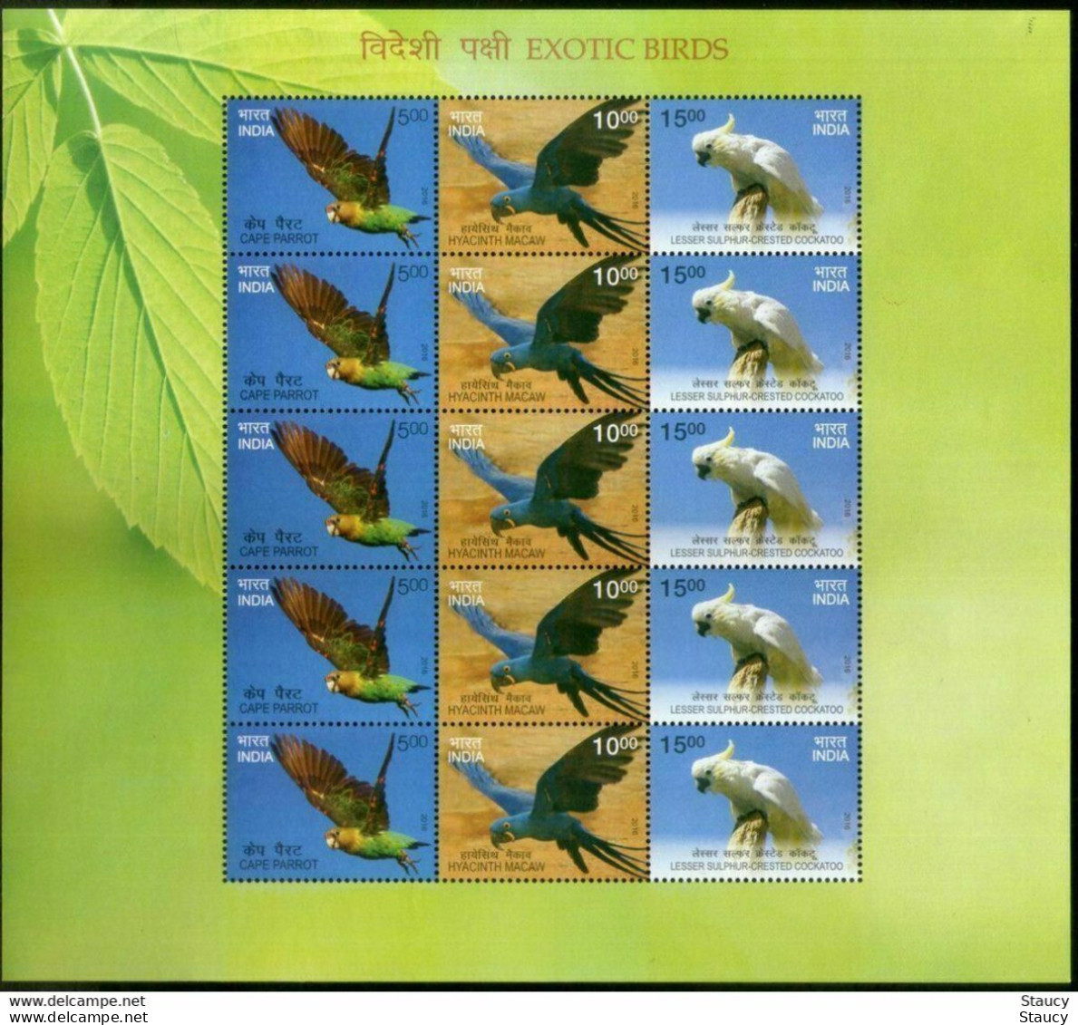 India 2016 Exotic Birds Set Of 2 Sheetlets MNH - Cuco, Cuclillos