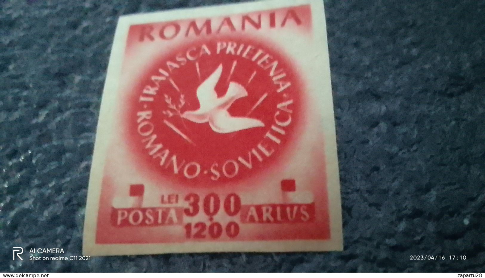 ROMANYA--1940-50         300+1200L     .     İMPERFORATED             UNUSED- - Unused Stamps