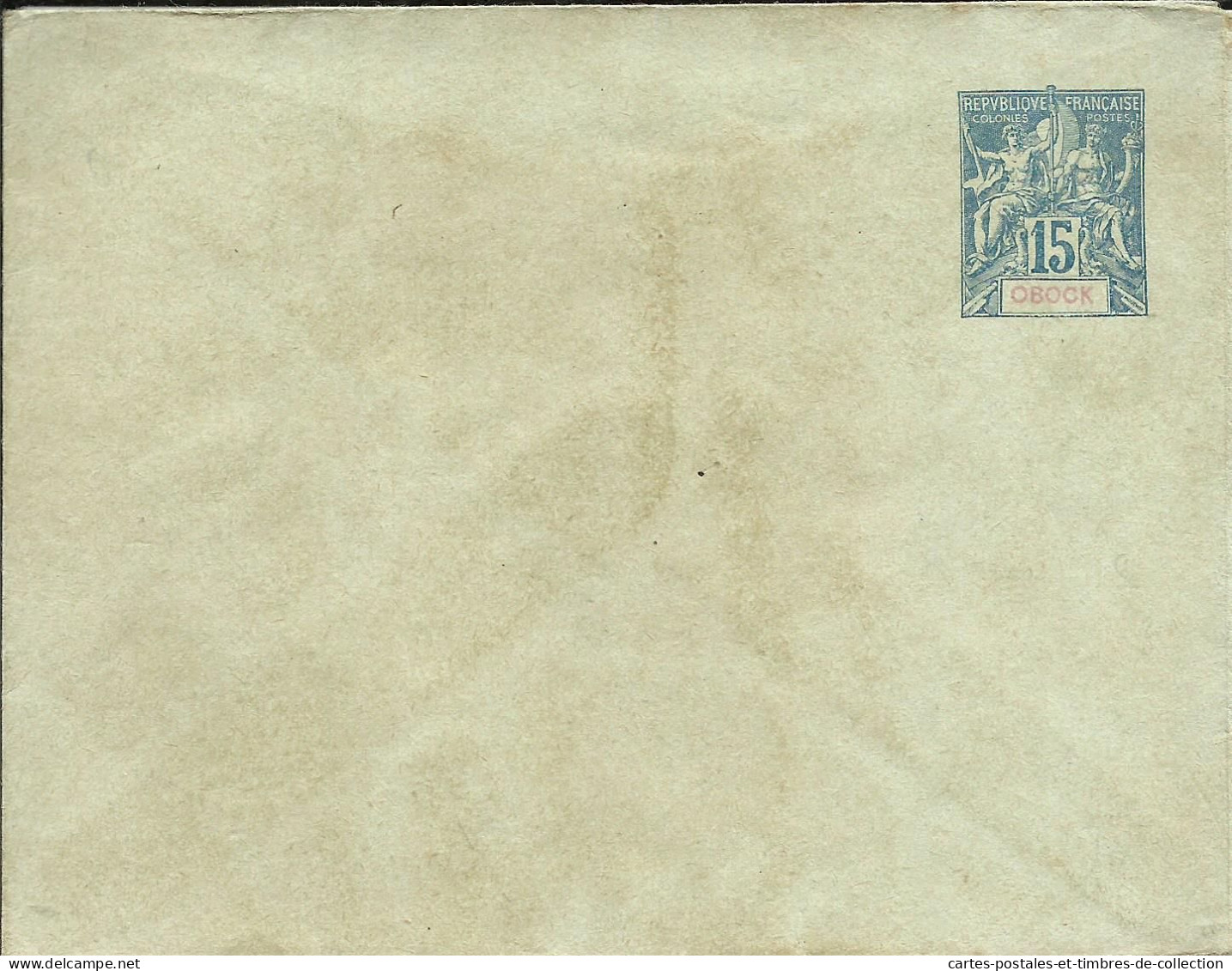 Entier Postal , Enveloppe , 15 Cts , OBOCK , N° YT 37 , µ - Covers & Documents