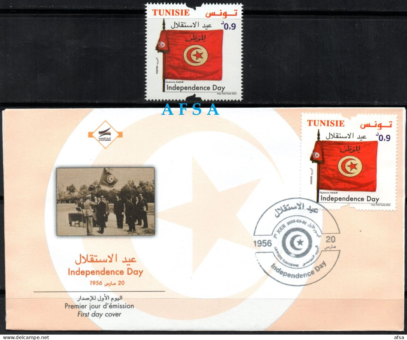 Tunisia 2022 -Independence Day  (1 V +FDC ) // Fête De L'indépendance (1val. Env. 1er Jour) - Enveloppes