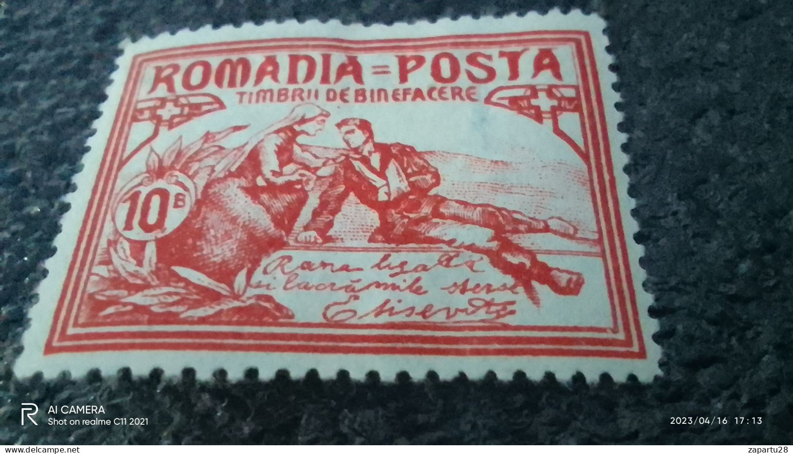 ROMANYA--1906          10B        BURSE    AND       SOLDIER      UNUSED- - Unused Stamps