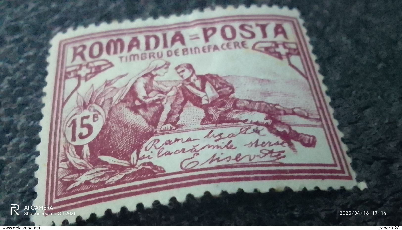 ROMANYA--1906          15B        BURSE    AND       SOLDIER      UNUSED- - Unused Stamps