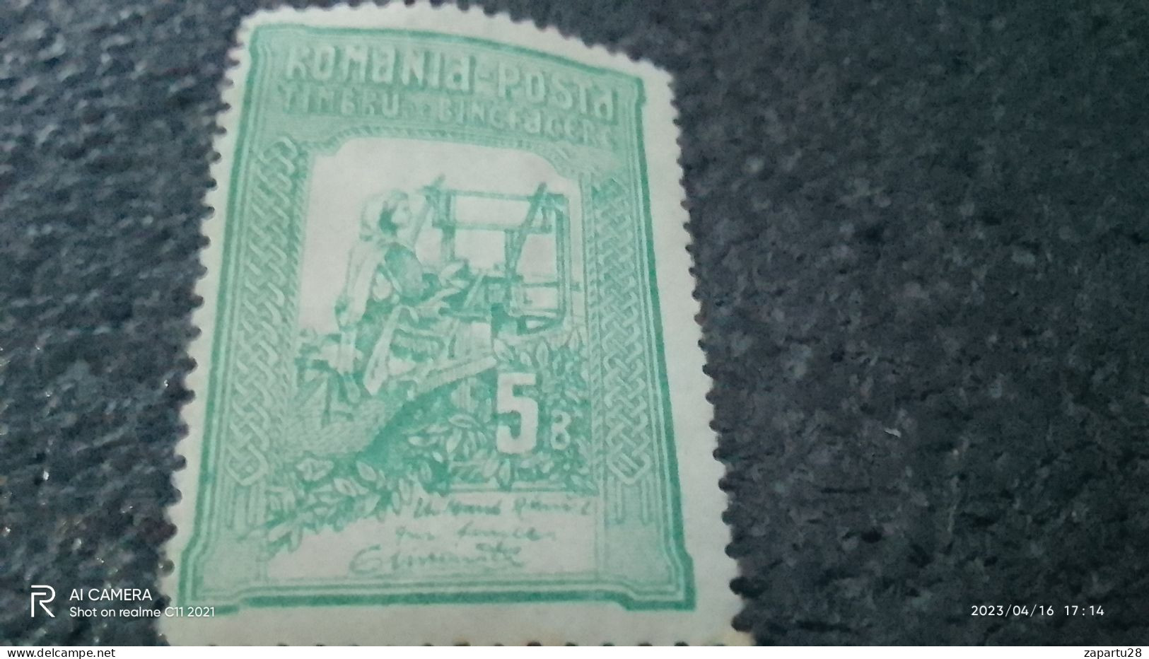 ROMANYA--1906          5B             UNUSED- - Unused Stamps