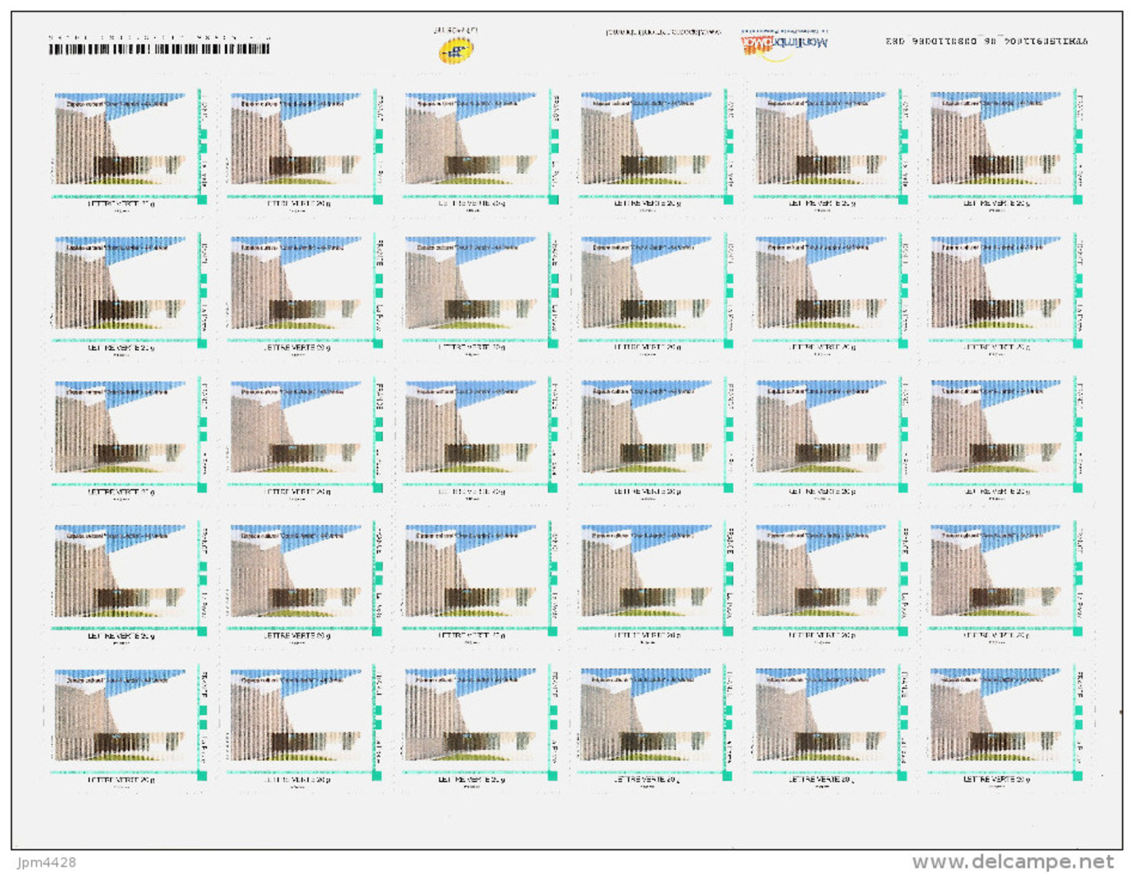 MONTIMBRAMOI ** Vertou  Planche De 30 Timbres Du  Bâtiment Culturel Cour Et Jardin  Autoadhésif Mon Timbre à  Moi - MTAM - Autres & Non Classés