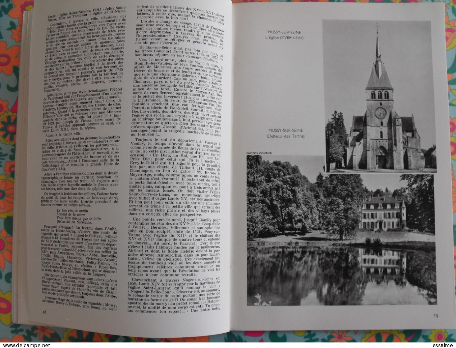 La France à table n° 122. 1966. Aube. nogent le paraclet troyes rumilly chaource bar riceys dampierre. gastronomie