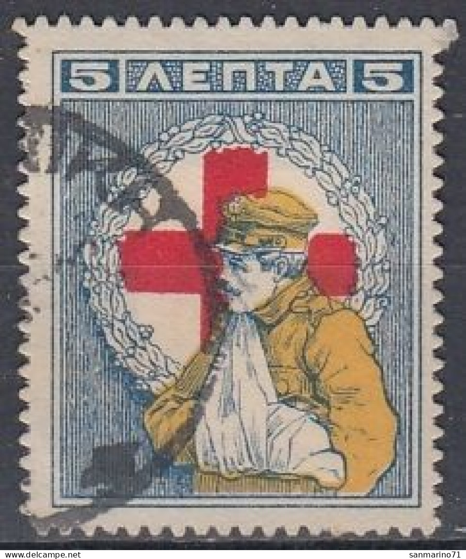 GREECE 48,postage Due,red Cross,used - Used Stamps