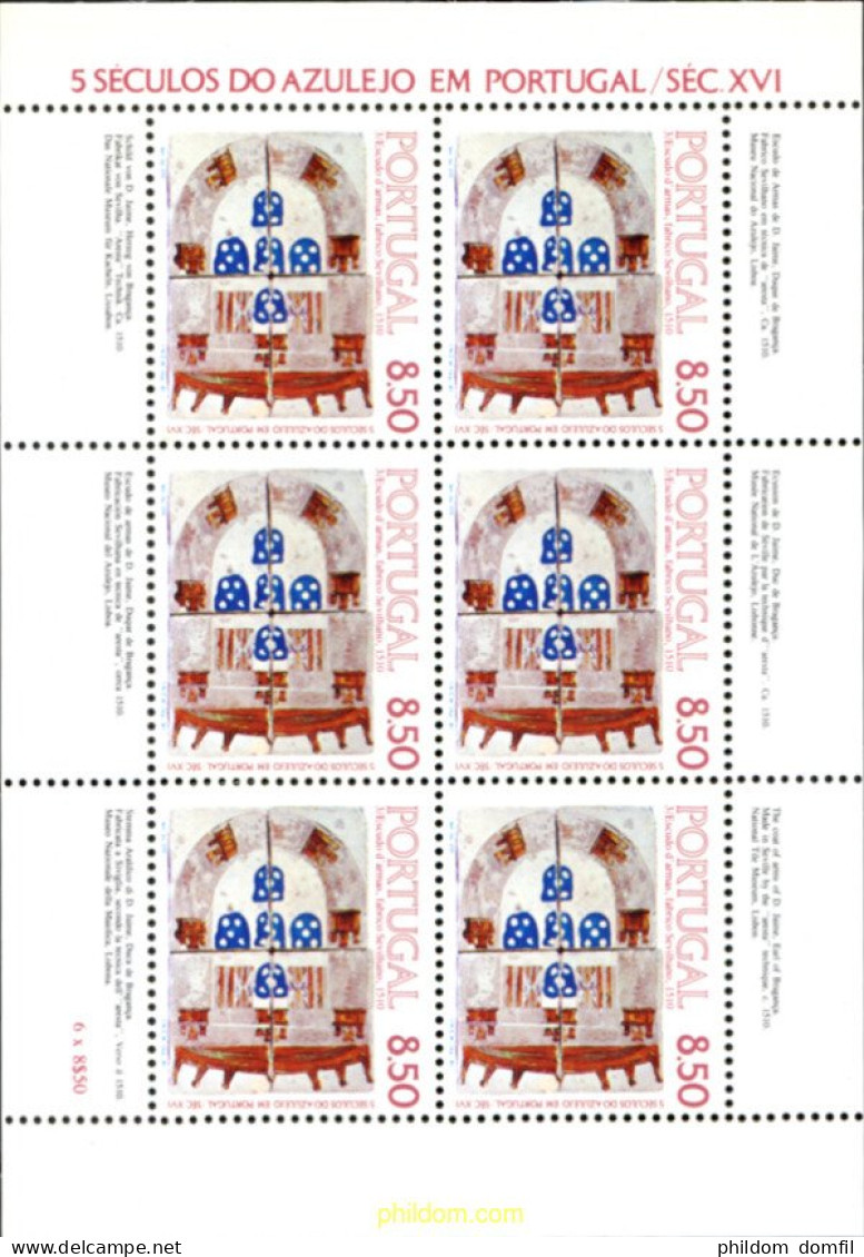 140712 MNH PORTUGAL 1981 5 SIGLOS DE AZULEJOS - Altri & Non Classificati