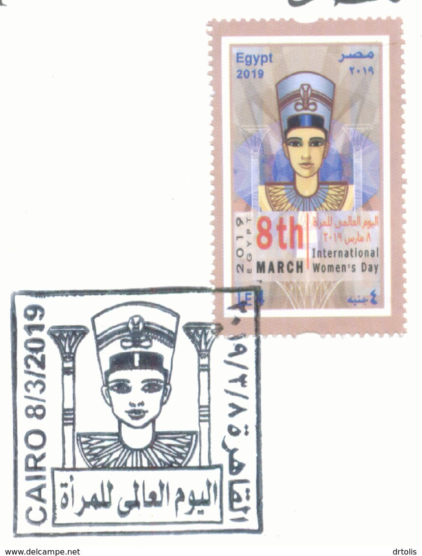 EGYPT / 2019 / INTL. WOMEN'S DAY / UN / EGYPTOLOGY / ARCHEOLOGY / FDC - Lettres & Documents