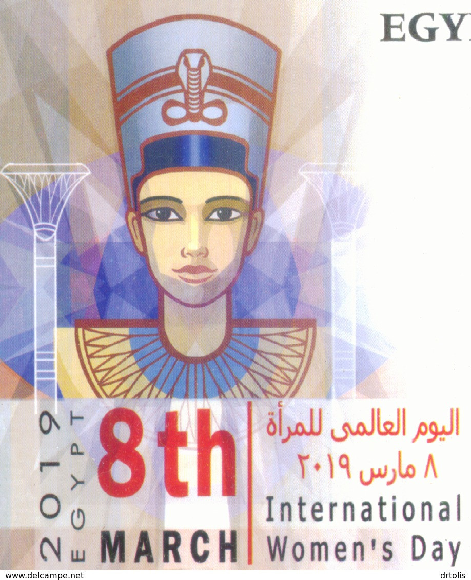 EGYPT / 2019 / INTL. WOMEN'S DAY / UN / EGYPTOLOGY / ARCHEOLOGY / FDC - Covers & Documents
