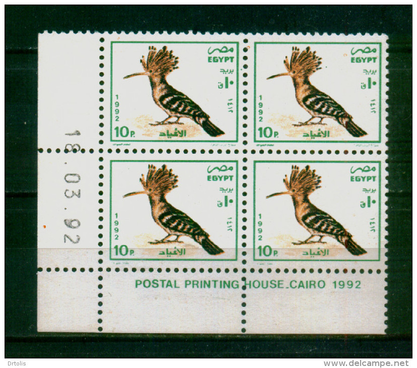 EGYPT / 1992 / BIRDS / HOOPOE / MNH / VF . - Nuovi