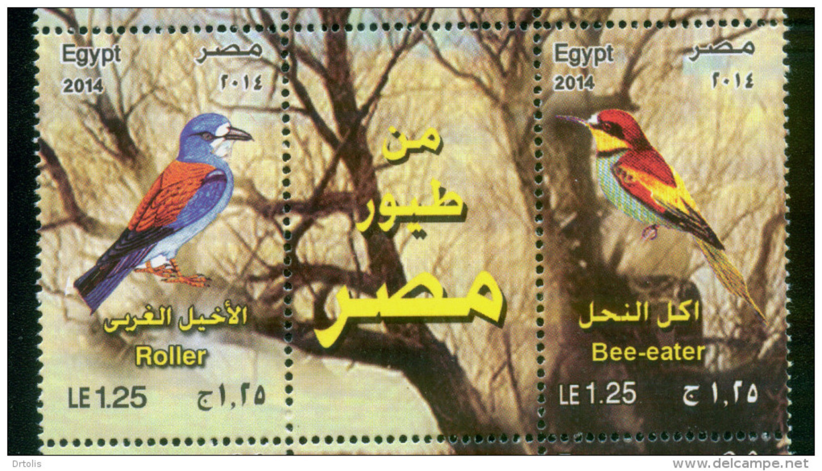 EGYPT / 2014 / BIRDS / PALM-DOVE / HOOPOE / ROLLER / BEE-EATER / SOOTY FALCON / GOLDEN ORIOLE / MNH / VF - Ungebraucht