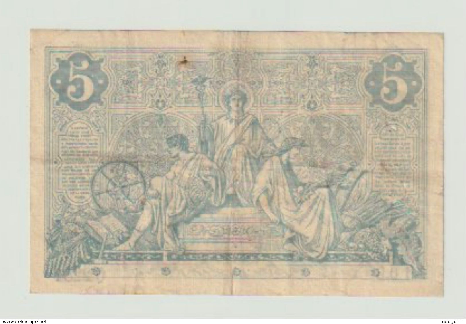 5 Francs Noir Avril 1873 Taureau    Réf. F 01/17 - 5 F 1871-1874 ''Noir''