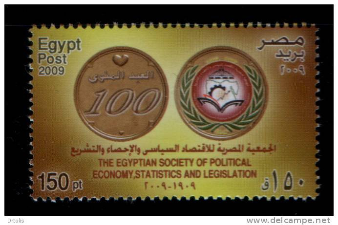 EGYPT / 2009 / THE EGYPTIAN SOCIETY OF POLITICAL ECONOMY ; STATISTICS & LEGISLATION  / MNH / VF   . - Ungebraucht