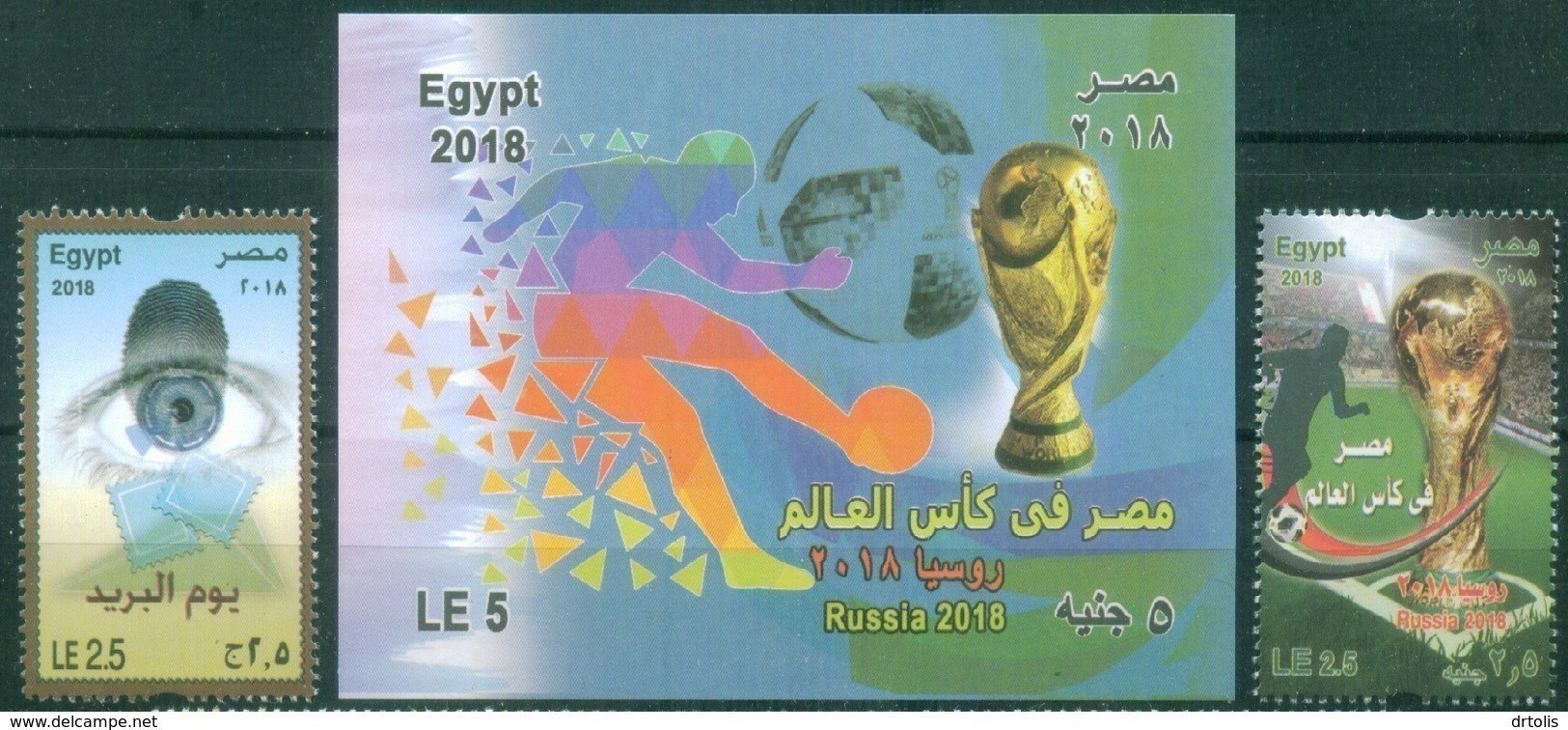 EGYPT / 2018 / COMPLETE YEAR ISSUES / MNH / VF . - Neufs