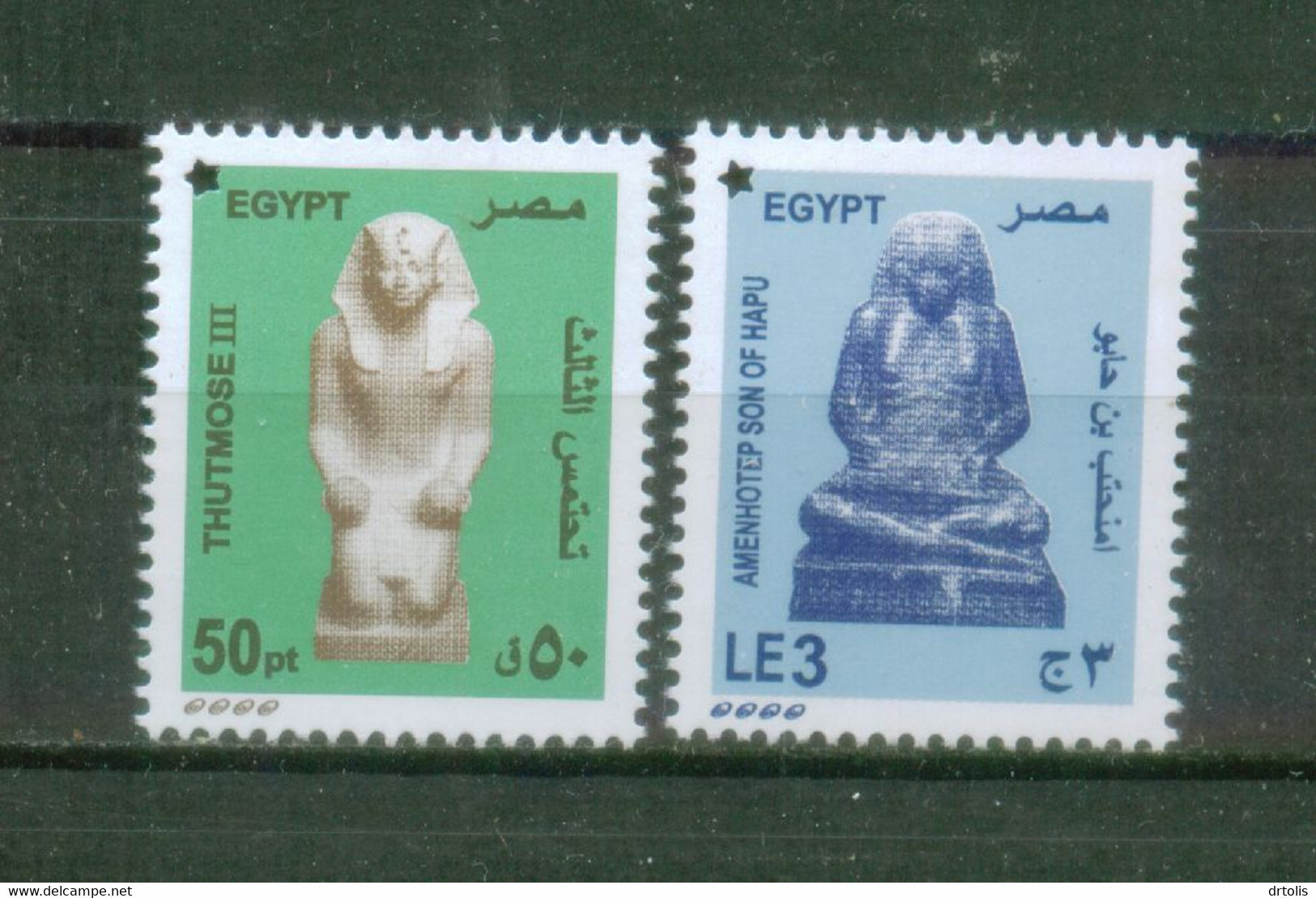 EGYPT / 2020 / THUTMOSE III / AMENHOTEP SON OF HAPU / MNH / VF - Ungebraucht