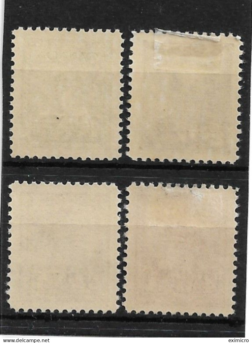 CANADA 1949 OFFICIALS 1c - 4c O.H.M.S. OVERPRINTS SG O162/O165 UNMOUNTED MINT/MOUNTED MINT Cat £33 - Aufdrucksausgaben